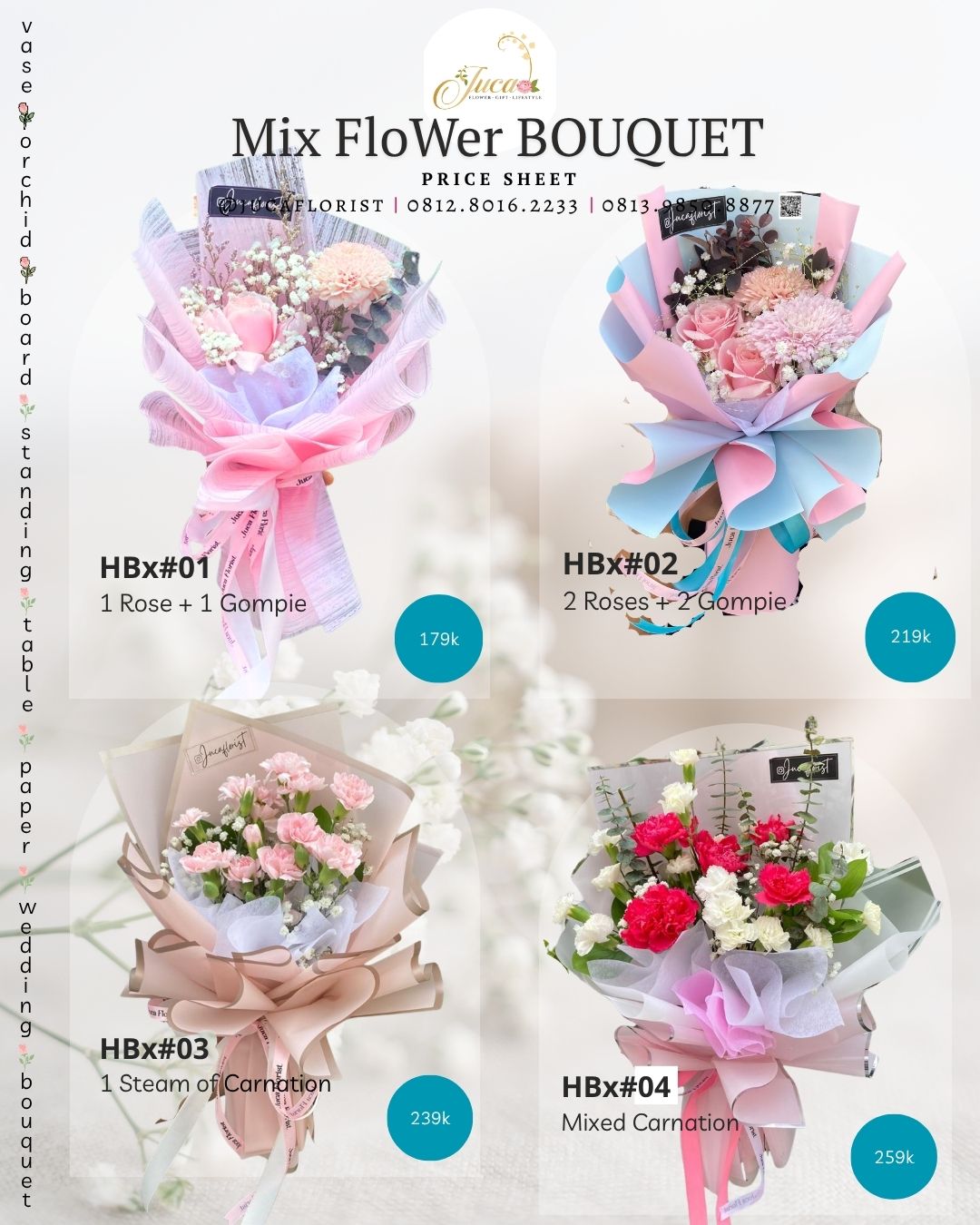 Mixed Bouquet